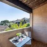 شقة Les Bastides De Guerrevieille-9 By Interhome *